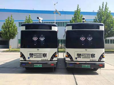 流動警務室|移動警務室|通信指揮車|特種改裝警車|緝查布控車|防爆車|流動警務車|流動警務站|移動警務車|電動巡邏車|電動觀光車|電動警車|電動消防車