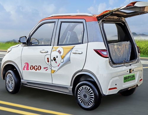 2款低速四輪電動車亮相,外觀漂亮,功能多樣,最大續(xù)航350里 內(nèi)飾 汽車 芒果 中控臺 任意品牌車主 網(wǎng)易訂閱