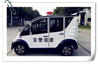 流動警務室|移動警務室|通信指揮車|特種改裝警車|緝查布控車|防爆車|流動警務車|流動警務站|移動警務車|電動巡邏車|電動觀光車|電動警車|電動消防車