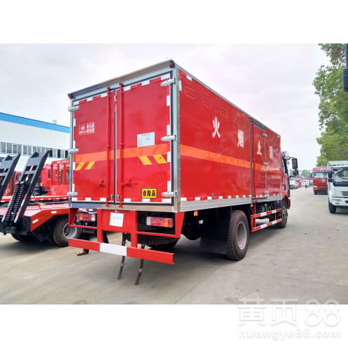 【?？诜辣嚹挠袖N售】- 